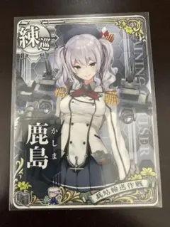 艦これアーケード 鹿島 サインカード Amazon.co.jp: 艦これアーケード 鹿島中破 クリスマスmode