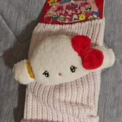 【即購入OK】こぎみゅん　ルーズソックス　マスコット　ホワイト　最終価格