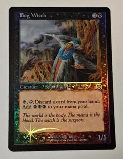 MTG 波止場の用心棒/Waterfront Bouncer Foil 日本語版 - メルカリ
