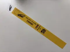 2026年最新】リストバンド コミケ 午前の人気アイテム - メルカリ