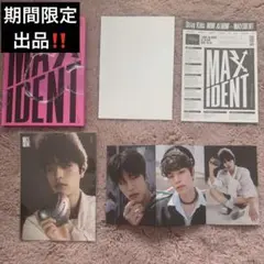 straykids maxident アルバム スンミン