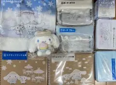 シナモロール サンリオ 当りくじ 9点