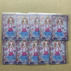 名探偵プリキュア！キラキラカードグミ　バトンタッチ　明智あんな 10枚