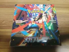 ポケモンカード　メガブレイブ　新品未開封シュリンク付き　1BOX