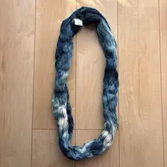 藍染め 手染め 刺し子糸 インディゴ ブルー 約143g