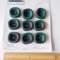 Item thumbnail for item 14d49808-4347-43e0-ae9b-c32517c1d287