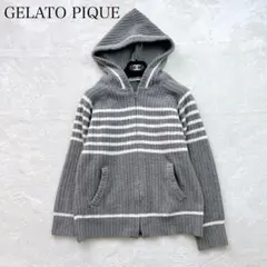 GELATO PIQUE ジェラート ピケ ボーダー柄 ジップアップパーカー M
