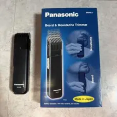 Panasonic ER240 ヒゲトリマーのサムネイル