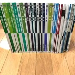 新品】 資格の大原 公務員試験 /テキスト/実践問題集/択一演習 - メルカリ