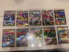 メガドリーム　MA コンプリート　ポケモンカード　ポケカ　レアカード　リザードン