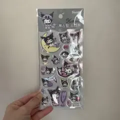 正規品 新品 韓国限定 マシュマロシール クロミちゃん