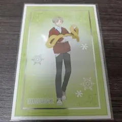 Item thumbnail for item 3b5f7518-c717-4a0b-bf29-702ceff74b4b