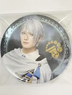 刀ミュ 缶バッジ 山姥切長義