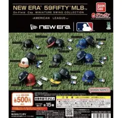 NEWERA59FIFTY® MLB™ On-Field Capニューエラ フィ
