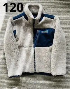 コロンビア　リバーシブル　アウター　120