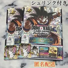 2026年最新】ドラゴンボール 1st complete card collectionの人気