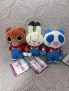 アニマル横町オーバーオールぬいぐるみ全3種コンプリート アニマル横町オーバーオールぬいぐるみ全3種コンプリート