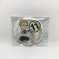 ハイキュー!! 月島蛍 準備 缶バッジ