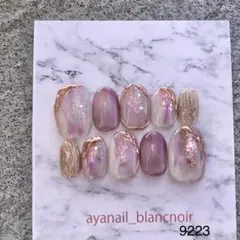 m*g様 ネイルチップ　9223 パープル　ピンク　現品　マグネット　ブライダル