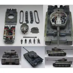 ヘンロン1/16カスタム戦車ラジコンTK7.0金属履帯検索タミヤタイガー
