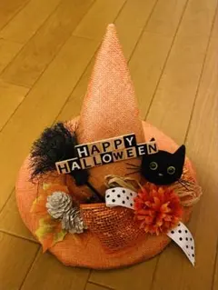 ⭐︎ハロウィン　帽子 オレンジ 黒猫付き⭐︎