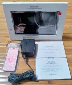 Item thumbnail for item 34c4f07a-ae32-42a2-82de-fca328d472c6