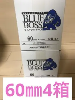 カモ井マスキングテープブルーボス30㎜4箱 - メルカリ
