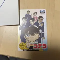 名探偵コナン GEORGIA使用済みQUOカード - メルカリ