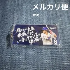 Item thumbnail for item 980ac955-1262-4d01-8795-624c70211706