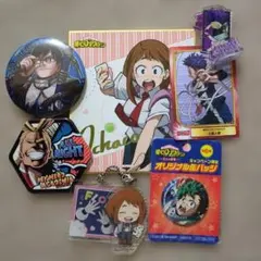 僕のヒーローアカデミア　グッズセット