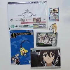 IS〈インフィニット・ストラトス〉　セット