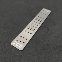 Poyo様 リクエスト 2点 まとめ商品