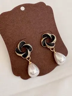 Item thumbnail for item d81fbd29-6b7e-466b-b413-087b9911d602