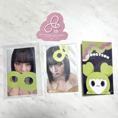 TWICE ポップアップ トレカ ジョンヨン ステッカー 付き