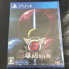 新品未開封 PS4 地球防衛軍6