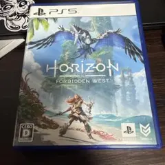 PS5 ホライゾンフォービドゥン ウエスト スタンダードエディション