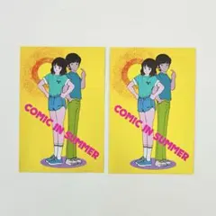 2026年最新】あだち充 グッズの人気アイテム - メルカリ