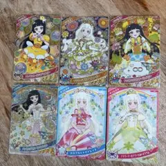 ひみつのアイプリ、つむぎ、星4.スペシャル.6枚セット、