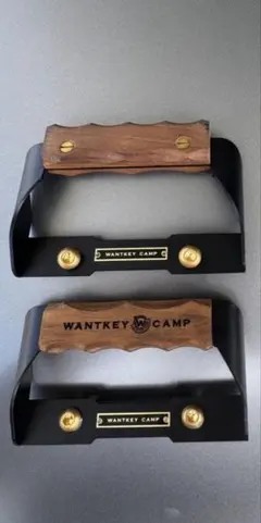 2026年最新】wantkey camp sc handleの人気アイテム - メルカリ