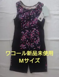 セパレート スポーツ用水着