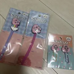 おぱんちゅうさぎ ケーブルタイ クリップ セット