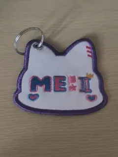 ME:I 刺繍キーホルダーのサムネイル
