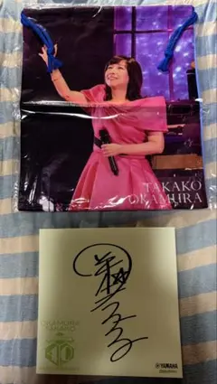 岡村孝子 巾着袋・40周年記念サイン色紙 新品！グッズ〜 - メルカリ