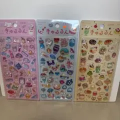 S*Y様 きゅるるんシール 3シートセット