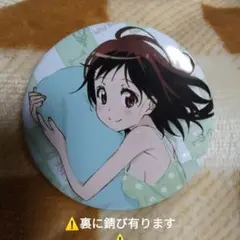 激レア　ニセコイ　一条楽　小野寺小咲　ピンズ ニセコイ 小野寺小咲｜商品情報｜メガホビ MEGA HOBBY STATION