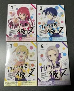 【初版・未開封多数】カノジョも彼女 全巻+特装版セット 初版・未開封多数】カノジョも彼女 全巻+特装版セット Amazon.co.jp: