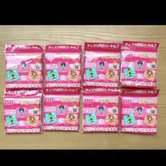 ゆたちゃん様専用⭐︎