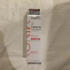 新品未使用　ミノンアミノモイストモイストミルキィ クレンジング100gのサムネイル