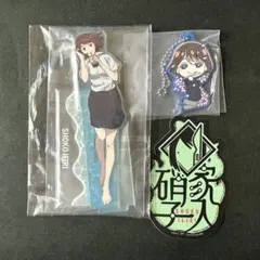 呪術廻戦セガラッキーくじ　明昼の刻・黄昏の刻　アクリルスタンド　家入硝子