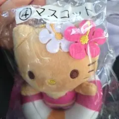サンリオ 当りくじ 1番くじ ハローキティ マスコット　日焼けキティ